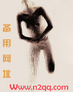 破镜重圆小说